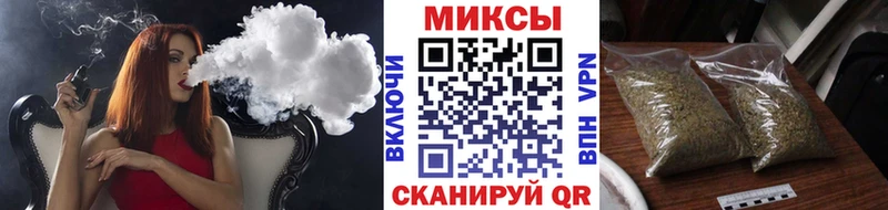 Бутират BDO  даркнет сайт  Адыгейск 
