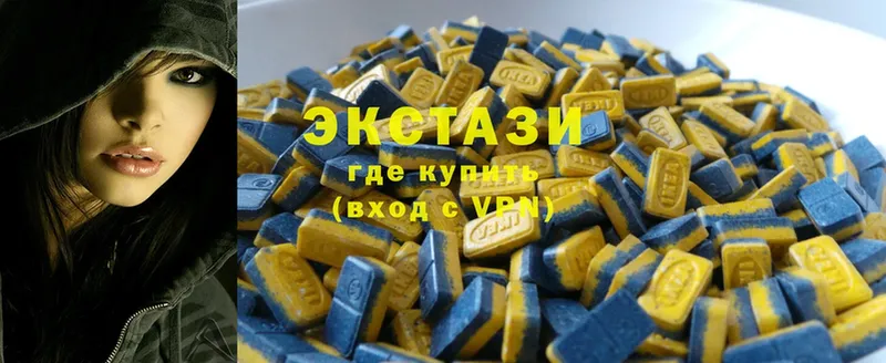 Экстази бентли  Адыгейск 