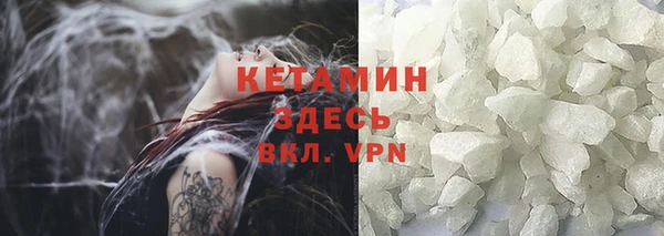 шишки Остров