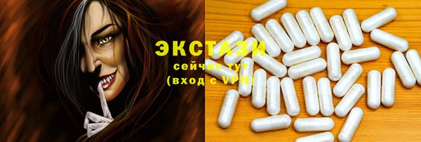 МДПВ Струнино