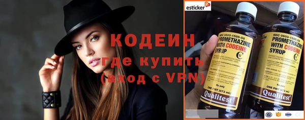 шишки Остров