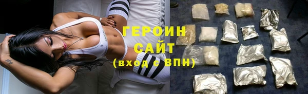 мяу мяу мука Няндома