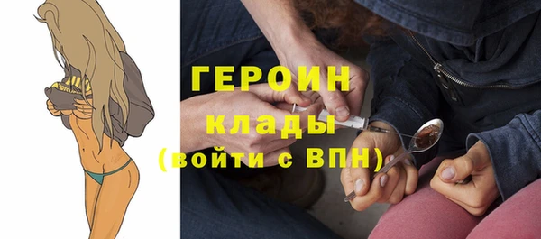 ешки Осинники
