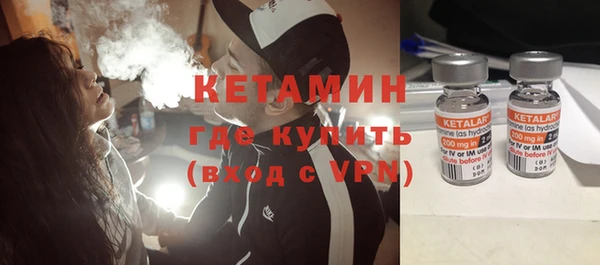 шишки Остров