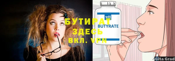 шишки Остров