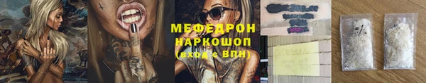 марки lsd Нязепетровск