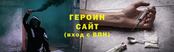 МДПВ Струнино