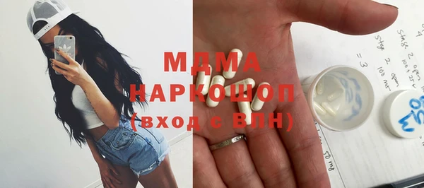 шишки Остров