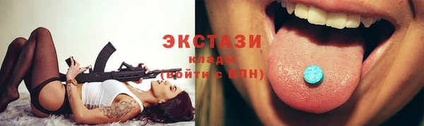 ешки Осинники