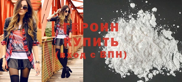 шишки Остров