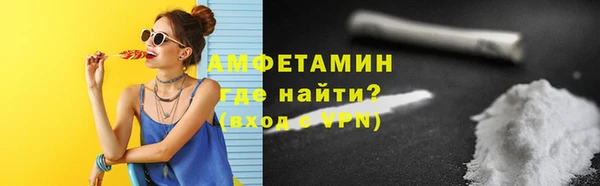 PSILOCYBIN Строитель