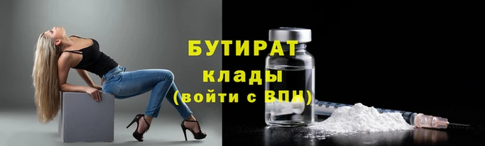PSILOCYBIN Осташков