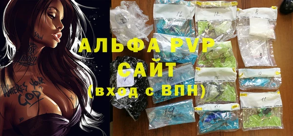МДПВ Струнино