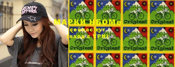 ешки Осинники