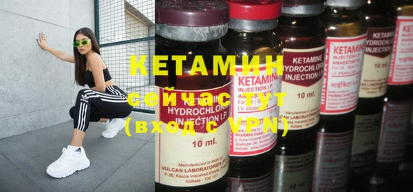 PSILOCYBIN Осташков