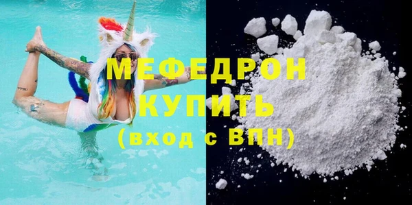 PSILOCYBIN Осташков