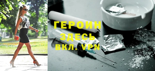 марки lsd Нязепетровск