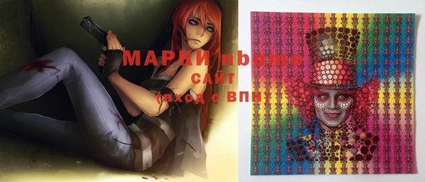 мяу мяу мука Няндома