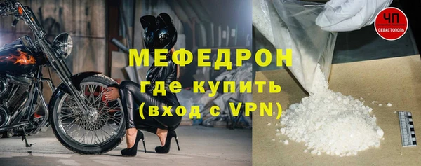 PSILOCYBIN Осташков