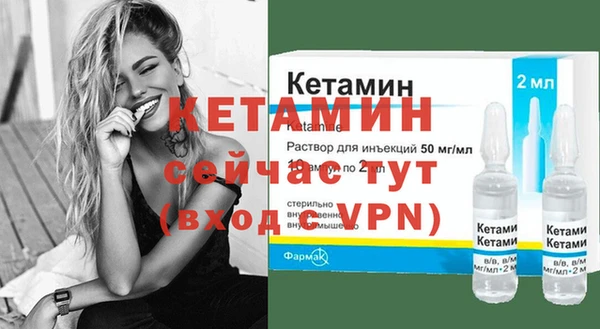 ешки Осинники