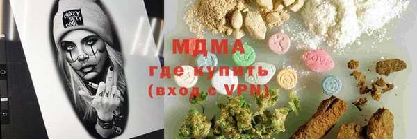 шишки Остров