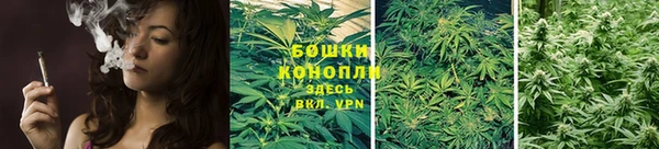 метамфетамин Нягань