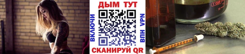 МАРИХУАНА индика Адыгейск