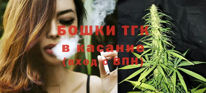 Бошки марихуана гибрид  Адыгейск 